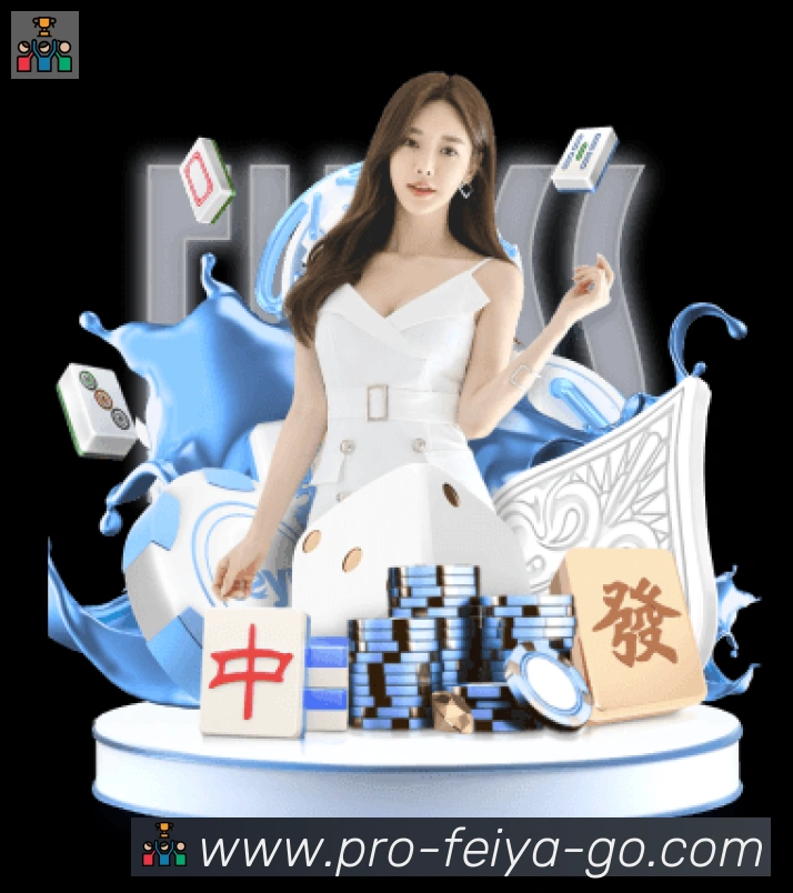 App界面